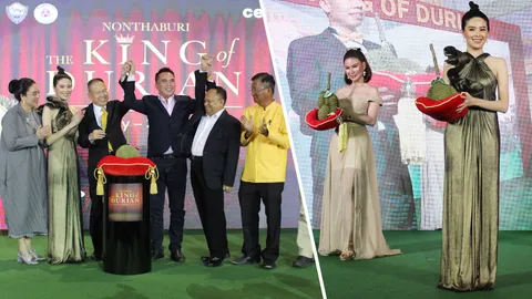 ประมูลทุเรียนนนท์ ทุบสถิติแพงที่สุดในโลก ก้านยาวลูกละ 1.5 ล้าน