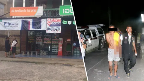 ทหารเกณฑ์ ฉุนลูกเขย ส.อบจ.คิดว่าด่า คว้าปืนรัวโหด ดับคาร้านโทรศัพท์ 