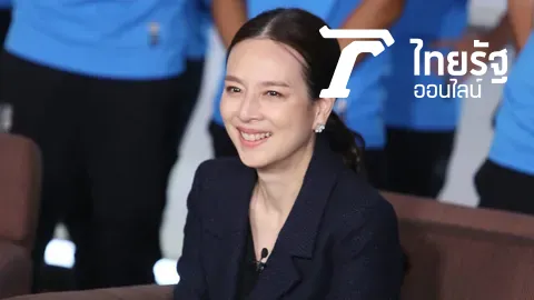 โสมชบาจ๊ะจ๋า 04/06/62