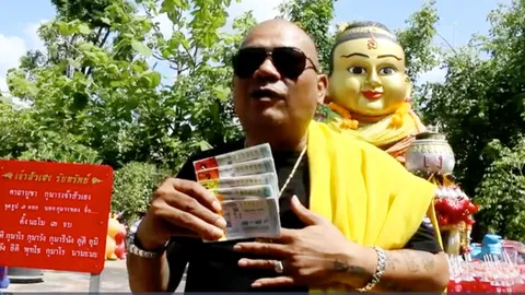 "โป๊งเหน่ง เชิญยิ้ม" สุดเฮง แก้บนกุมารเจ้าสัวเฮง ถูกลอตเตอรี่60ใบ 