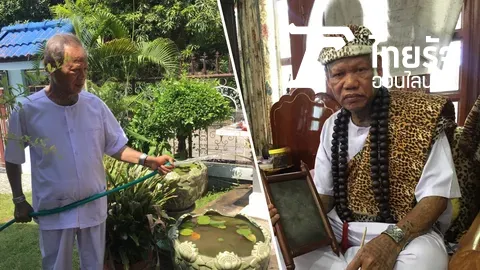 ลูกศิษย์ทั่วโลกยังศรัทธา "เณรแอ จอมขมังเวท" ใช้ชีวิตหมอดูหลังพ้นโทษ