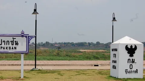 ครม.ไฟเขียว สร้างสะพานมิตรภาพไทย-ลาว แห่งที่ 5 บึงกาฬ-บอลิคำไซ