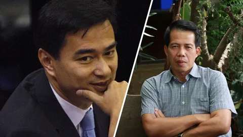 "อภิสิทธิ์" โดนจวกยับ "สร้างภาพฮีโร่" ด่าระบอบทักษิณ ถีบตัวเองดูดี