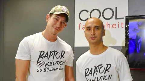 หลุยส์-จอนนี่ ประกาศความฟิต ซ้อมเต้นเรียกน้ำย่อยคอนเสิร์ตใหญ่แร็พเตอร์