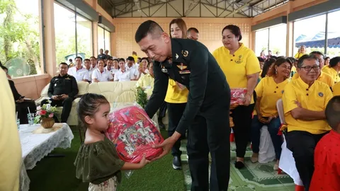 "ปลัดกลาโหม" จัด "ปันรักให้น้อง" ส่งเสริมประโยชน์เพื่อชุมชน