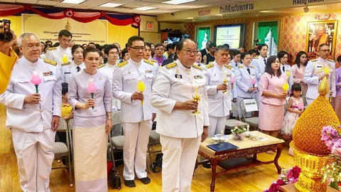 สายตรงจากต่างแดน 09/06/62