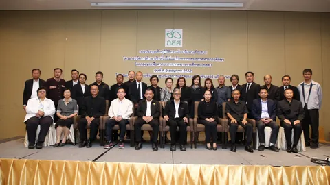 กสศ.จับมือ 20 จังหวัด ช่วยเด็กนอกระบบ สร้างโอกาสการศึกษา 3.5 หมื่นคน