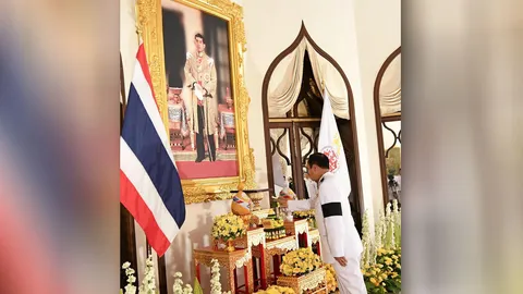รับราชโองการ