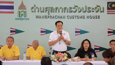 "อนุทิน" ลงพื้นที่ จ.สตูล รับฟังชาวบ้าน เล็งแก้ปัญหาเศรษฐกิจในพื้นที่