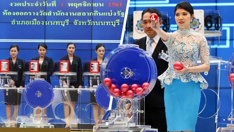 "ตรวจหวย" ชมสด ออกสลากกินแบ่งรัฐบาล งวดวันที่ 16 มิถุนายน 2562