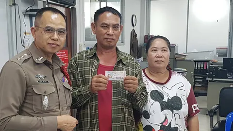 หนุ่มเชียงใหม่เป็นเศรษฐี เฮงถูกรางวัลที่ 1 ได้เงิน 6 ล้าน 