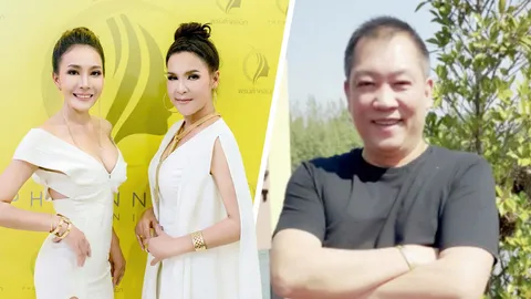 ญาติเผยได้กลิ่นตุๆ โก้-อร หวังจะแบ่งสมบัติ ของ ศิริพร อำไพพงษ์ 