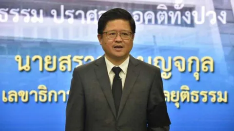 ประกาศ 4 ผู้สมัครก.ต.คนนอก แทน "ผาณิต" ที่ลาออกไปเป็นส.ว. 