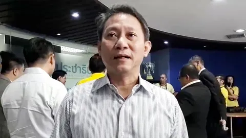 “สรรเสริญ” เผยยุบ “นิวเด็ม” รวมกับยุวประชาธิปัตย์ ยันส่วนใหญ่พร้อมไปต่อ