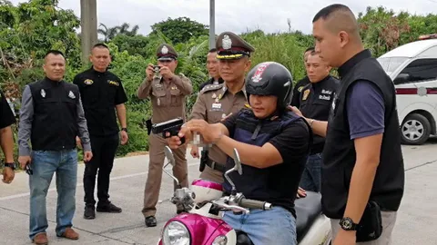 ทำแผนฆ่า 