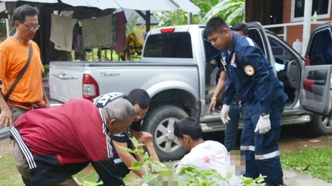 ลุงวัย 63 ป่วยมะเร็งลำคอ จุดเตาถ่านรมควัน ฆ่าตัวตายคากระบะที่พัทลุง