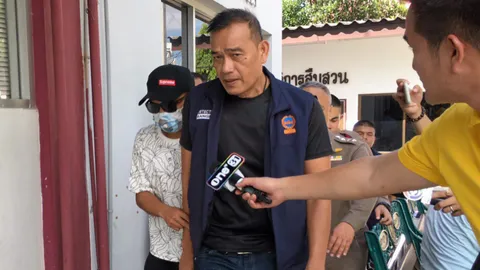 หัวโจกมอบตัว