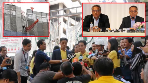 สอบเครนล้ม