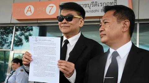 ฟ้องแกรนด์เอ็กซ์