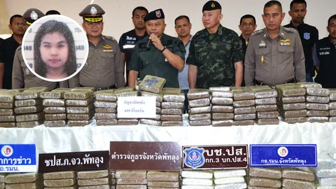 สาว 29 ร่วมแก๊งค้ากัญชา ไม่ใช่เภสัชกร แค่ "ผู้ช่วยขายยา" 