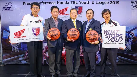 "เอ.พี.ฮอนด้า" ร่วมจัดบาสฯอุดมศึกษาชิงแชมป์ประเทศไทย