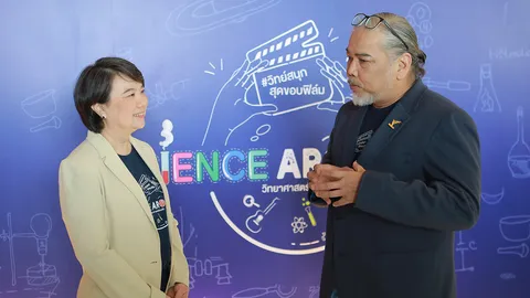 หนังสั้นวิทยาศาสตร์ ปีที่ 4 อพวช.-ไทย PBS ปลื้มมี 104 ทีมเข้าชิง