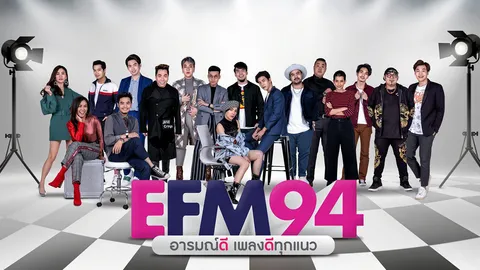 "เอ-ไทม์ มีเดีย" กับกลยุทธ์ 360 Media Solutions