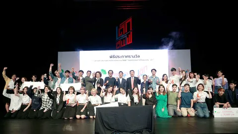 กกพ. รณรงค์ใช้ไฟฟ้าอย่างมีประสิทธิภาพ สร้างความตระหนักถึงคุณค่าของไฟฟ้า ในแคมเปญ "เด็กตื่นไฟ"