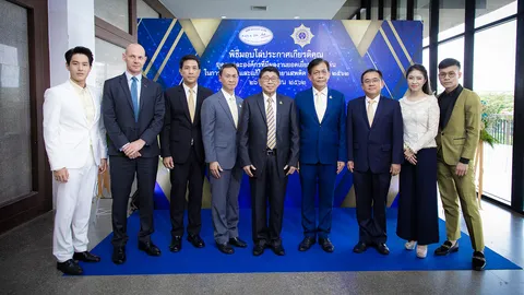 ป.ป.ส. จัดกิจกรรมวันต่อต้านยาเสพติด 26 มิถุนายน