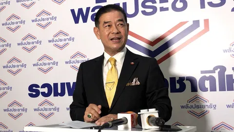 พปชร.ไม่จบ จ่อฟ้องกลับ 32 ส.ส.ฝ่ายค้าน แฉมีระดับ หน.พรรคถือหุ้น-ทำสื่อ