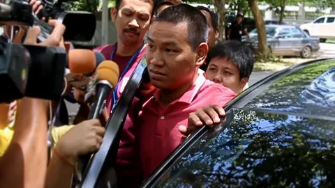 สอบให้กระจ่าง