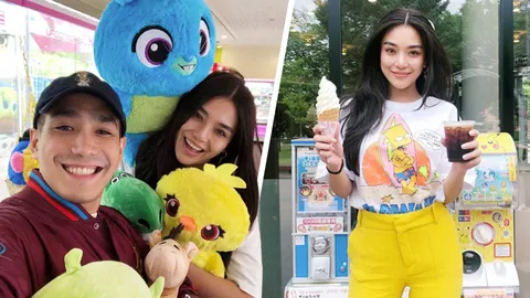 ถูกใจจนต้องโชว์ภาพหวาน ปราง-กัญญ์ณรัณ ยอมโพสต์รูปคู่แฟนครั้งแรก