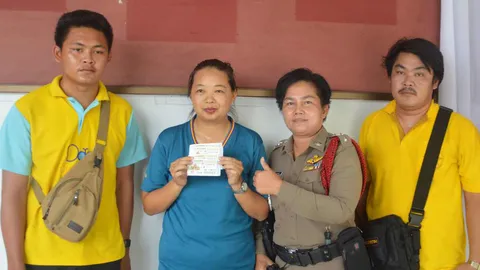 สาวร่วมกตัญญู ถูกที่1 ยิ้มรับ 24 ล้าน เผยรถกู้ภัยให้โชค 