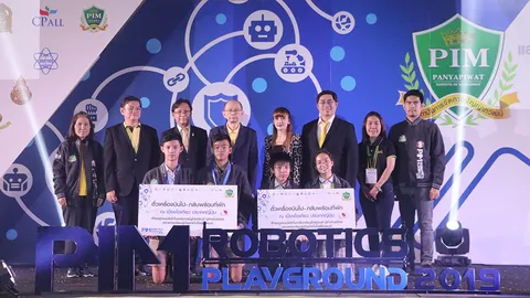พีไอเอ็ม เปิดสนามแข่งหุ่นยนต์ PIM Robotics Playground 2019 เฟ้นหาเยาวชนสุดเจ๋ง