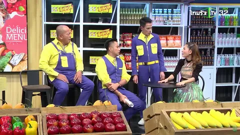 รูปแบบใหม่