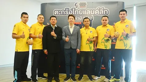 “โมโนแมกซ์” ถ่ายสดศึก “ตะกร้อ ไทยแลนด์ ลีก 2019" เริ่ม 6 ก.ค.