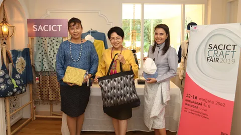 SACICT จัดงาน “SACICT Craft Fair 2019” คัดสรรงานคราฟต์ ตอบโจทย์การใช้ชีวิตคนเมือง