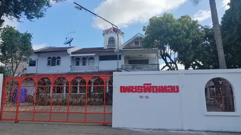 บ้านเพชร พิณทองปิดเงียบ เตรียมจัดพิธีรดน้ำศพ "นพดล ดวงพร" 6 ก.ค.