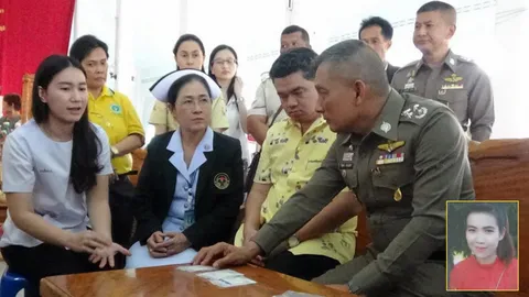 ภัยยาลดอ้วน