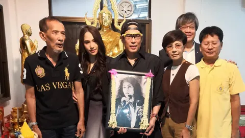 เบิร์ด ธงไชย ร่วมทำบุญครบ 2 ปี การจากไปของ แหวน ฐิติมา 