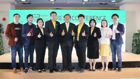 "TED Fund" ดึงผู้ประกอบการ "เอสเอ็มอี" แจกจริง ทุนให้เปล่ารายละ 2 ล้าน