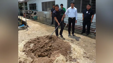 อินทรีย์ใช่ไม่มีข้อด้อย