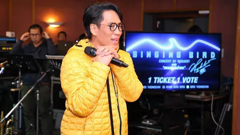 “เบิร์ด” เปิดห้องซ้อม หยิบเพลงแฟนโหวตร้องโชว์อุ่นเครื่อง