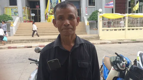 ผอ.อตร.ประกันตัวสู้คดี ข่มขืนแม่ลูกที่ชัยภูมิ ลั่นถูกใส่ร้ายดิสเครดิต