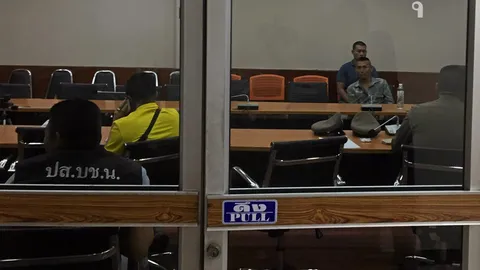 สวป.คลั่ง อาละวาด! ซุกยาไอซ์ พบว่าป่วยทางสมอง