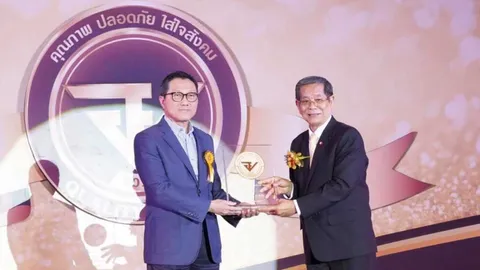 "ข้าวตราฉัตร" คว้ารางวัล อย.ควอลิตี้ อวอร์ด ปี 2562