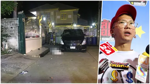 คนงานบ้านตลกดัง “แจ๊ส ชวนชื่น” ถูกเพื่อนบ้านคว้ากระถางทุบหัวดับ