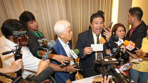 ราชสกุลแถลง