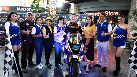 โหมโรงก่อนแข่ง "บุรีรัมย์" ชวนนักท่องเที่ยว ร่วมชมศึก MotoGP