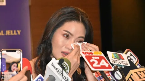 น้ำตาริน